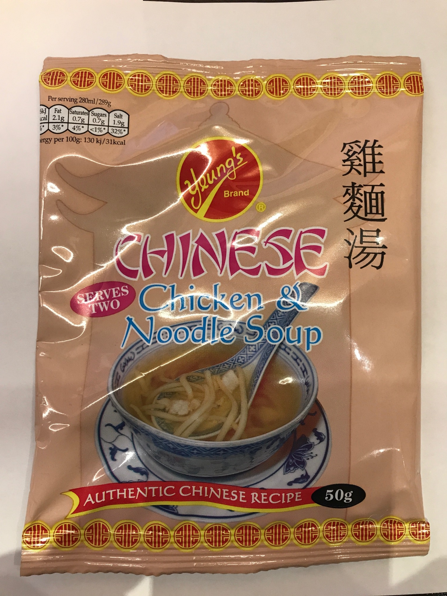 Yeung's Chinese Chicken Noodle Soup Mix (Serves 2) - 50g (12 Packs)